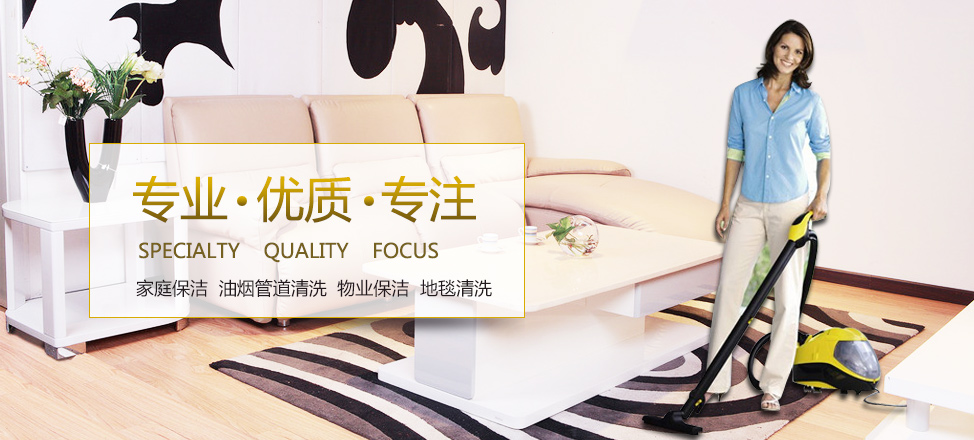 明朝